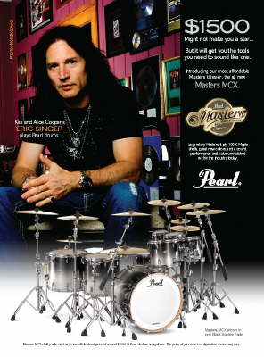 erc singer db_esad08pearl1